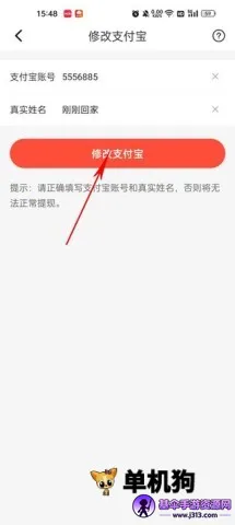 ��Сʡ(ʡǮ��������)