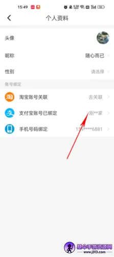 ��Сʡ(ʡǮ��������)