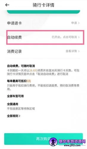 �ε����(������������)