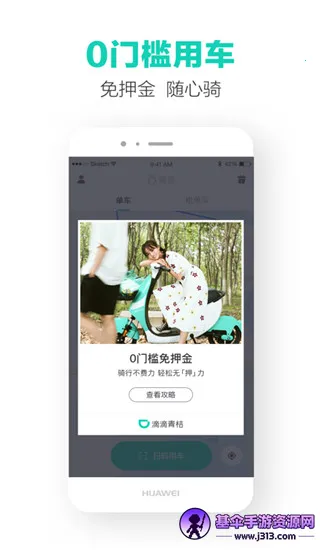 �ε����(������������)