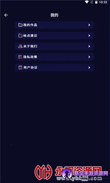 ����ͼ2025�ٷ�����