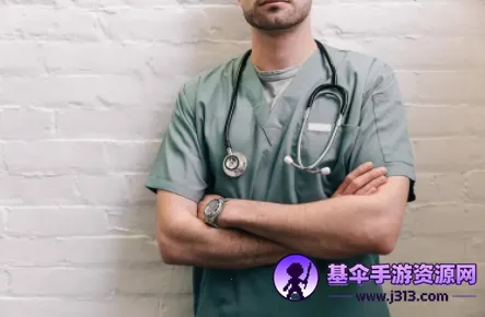 �Ų�ʿҽ�����Ͽ���2025�ٷ�����