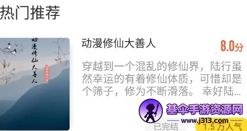 �ⷲС˵2025�ٷ�����