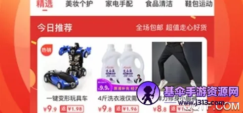 С¹�Ź�2025���°汾