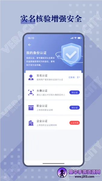 �д�����2025�ٷ����°汾