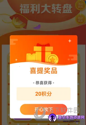 �ݼ���2025���°汾