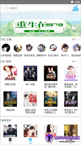 ����������2025�ٷ�����