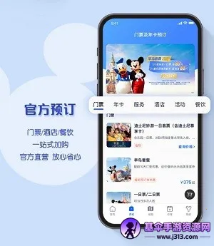 ��ʿ��ȼ���2025�ٷ�����