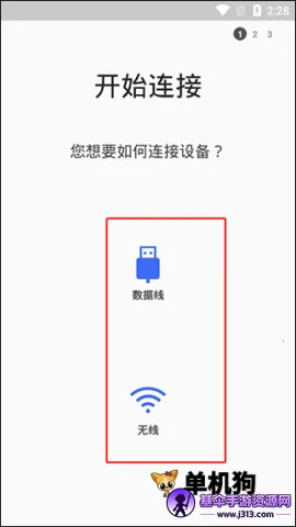 ����s��������(���ǻ�������)