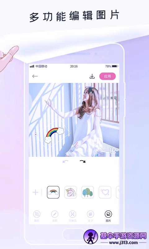 P����ͼ2025�ٷ����°汾