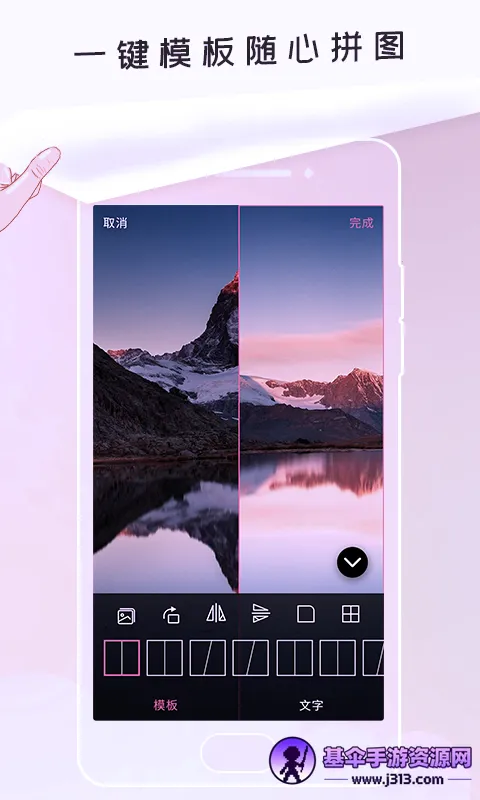 P����ͼ2025�ٷ����°汾