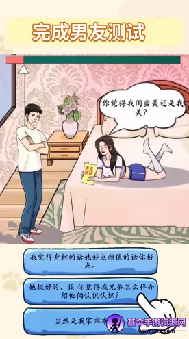 ��Ӯ�����˰�׿���ֻ���