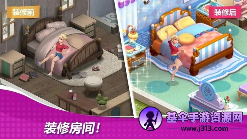�ǳ��漣��׿���ֻ���