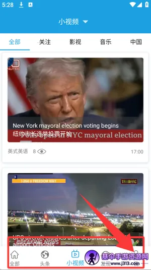 CNNӢ��(Ӣ��ѧϰƽ̨)