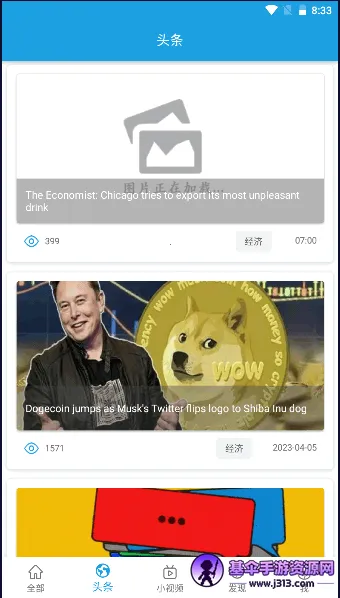 CNNӢ��(Ӣ��ѧϰƽ̨)