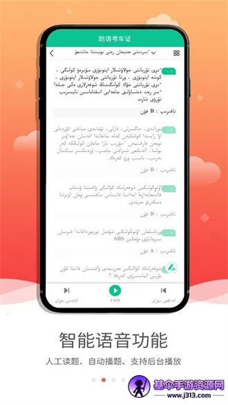 ����ݿ�2025���°汾