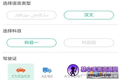 ����ݿ�2025���°汾