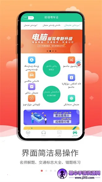 ����ݿ�2025���°汾