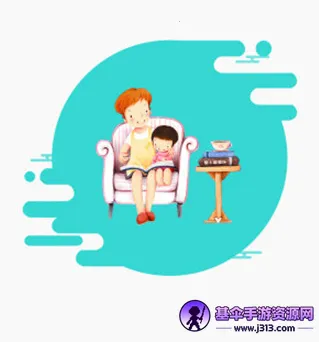 С���ӵ��(��ͯѧϰƽ̨)