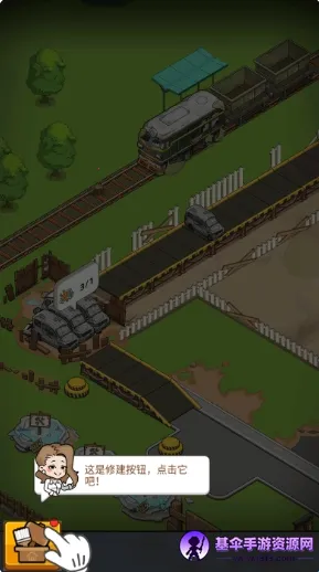 ���ֳ�ģ����(���ֳ���Ӫ��Ϸ)