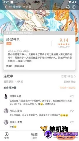 �����������Ӱ�׿���ֻ���