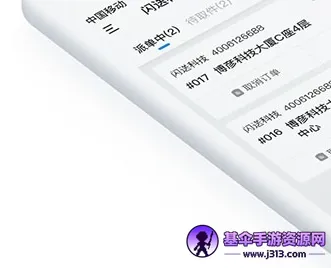 ����(ͬ�Ǽ�ʱ����)