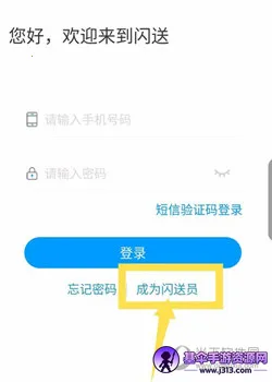 ����(ͬ�Ǽ�ʱ����)