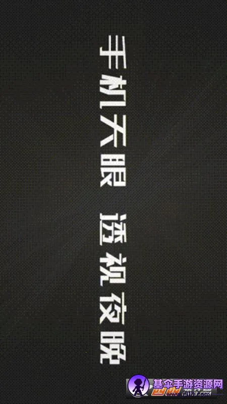 �������(�ȳ����ǹ���)