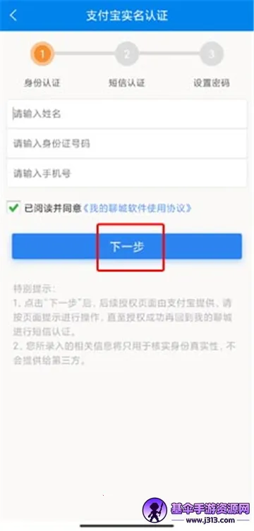 �ҵ��ĳ�(�ĳ��������ƽ̨)
