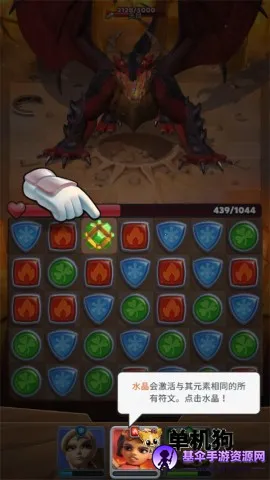 �������� ��7��ͼ