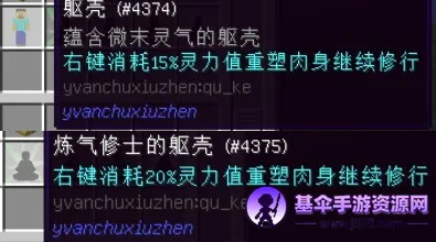 �ҵ����緲�����ɴ�(����ɳ����Ϸ)
