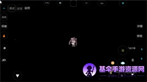 �ҵ����緲�����ɴ�(����ɳ����Ϸ)