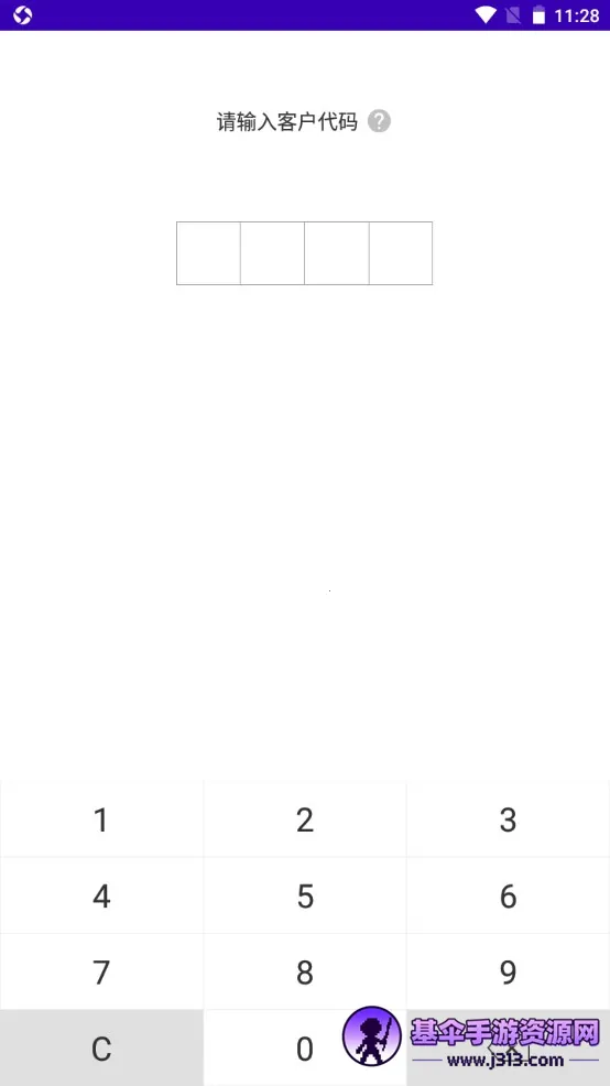 ���ǵ�(��������ƽ̨)