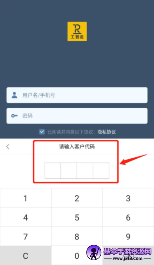 ���ǵ�(��������ƽ̨)