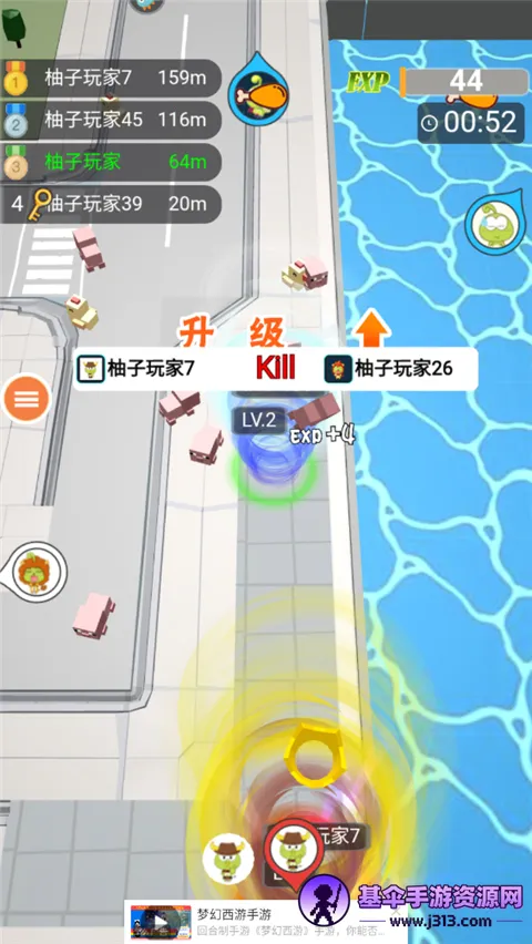 �޾���תģ����(������������Ϸ)