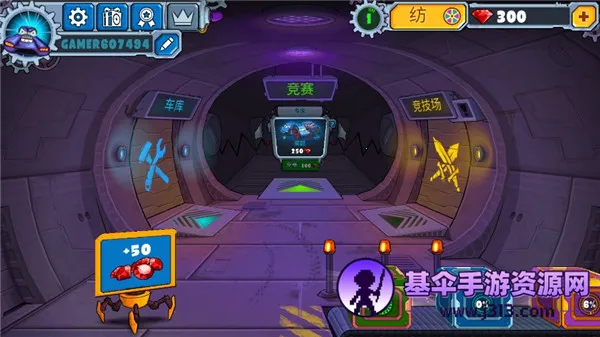 ��񳵳Գ�4(��ս��������)