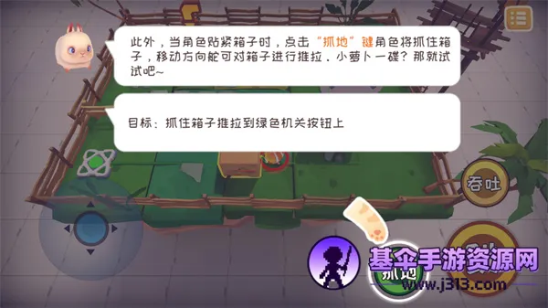 �쵽������2025�ٷ����°汾