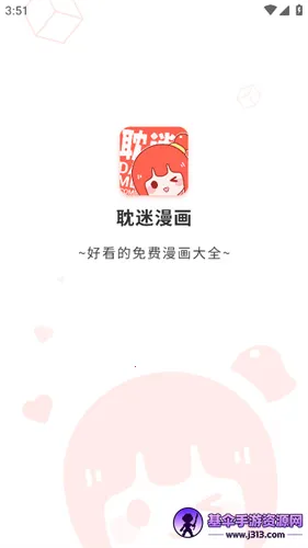 ��������2025�ٷ�����