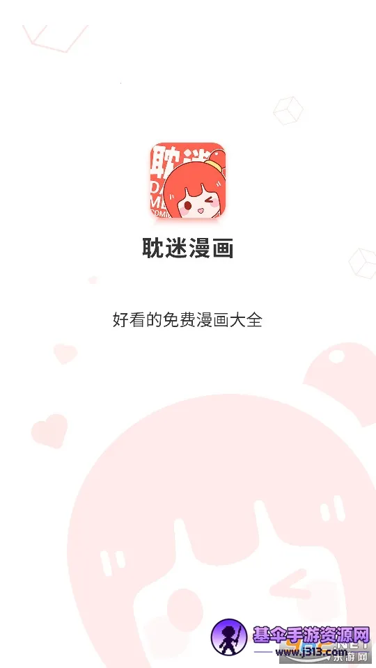 ��������2025�ٷ�����