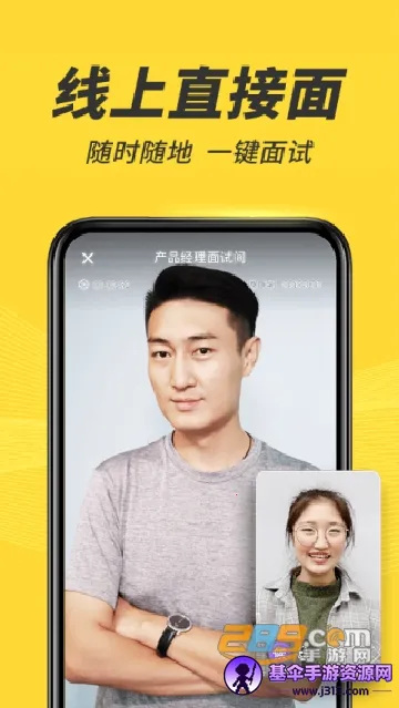 ����(��Ƶ��ְ����)