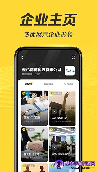 ����(��Ƶ��ְ����)