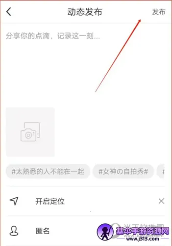 ����ͬ��(���Ͻ���ƽ̨)