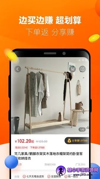 ��Ʒ˵2025���°汾