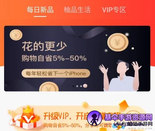 ��Ʒ˵2025���°汾