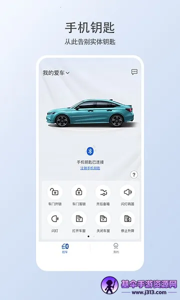 �ǵ�������Կ��2025���°汾