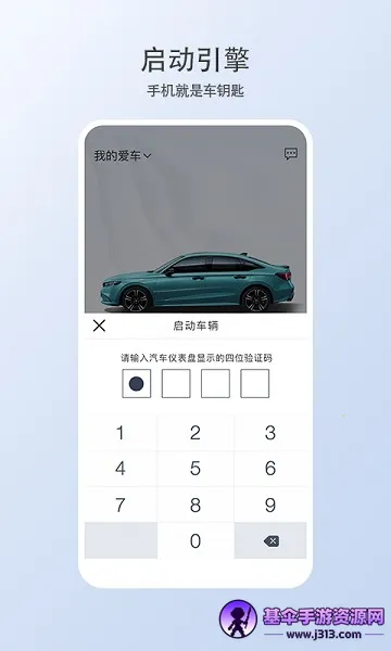 �ǵ�������Կ��2025���°汾