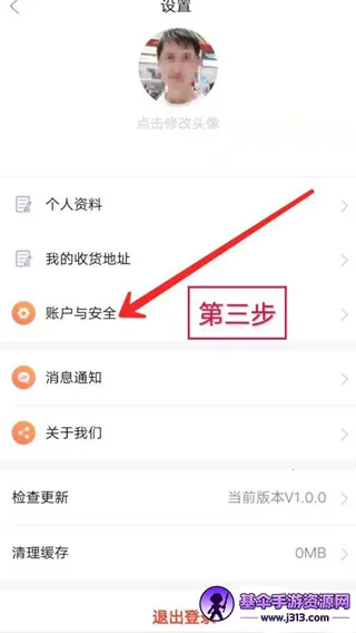 �����䰲׿���ֻ���