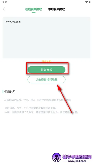 ǧǧ����2025�ٷ�����