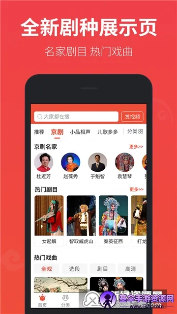 Ϸ�����2026�ٷ�����