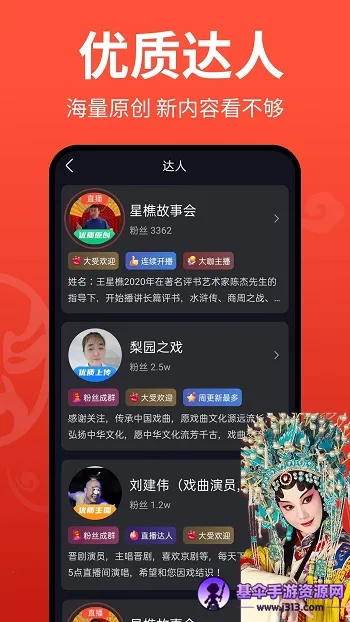 Ϸ�����2026�ٷ�����